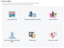 Cómo crear una fanpage de Facebook