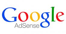 Tutorial de Google Adsense Tutorial de Google Adsense